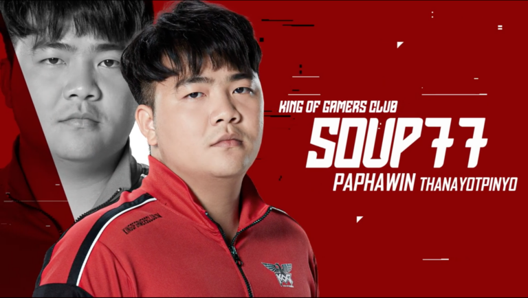 BECOME A PRO : PUB G